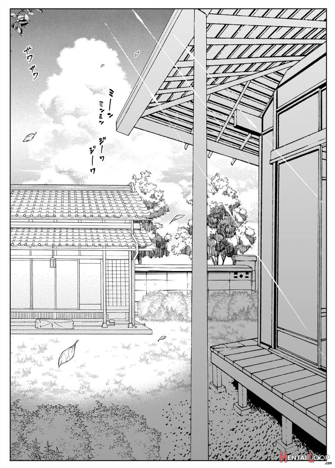 Natsu no Yari Naoshi 2 page 5
