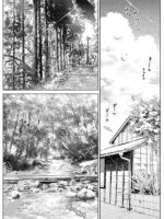 Natsu no Yari Naoshi 2 page 6