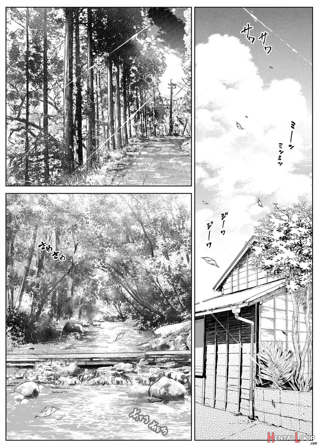 Natsu no Yari Naoshi 2 page 6