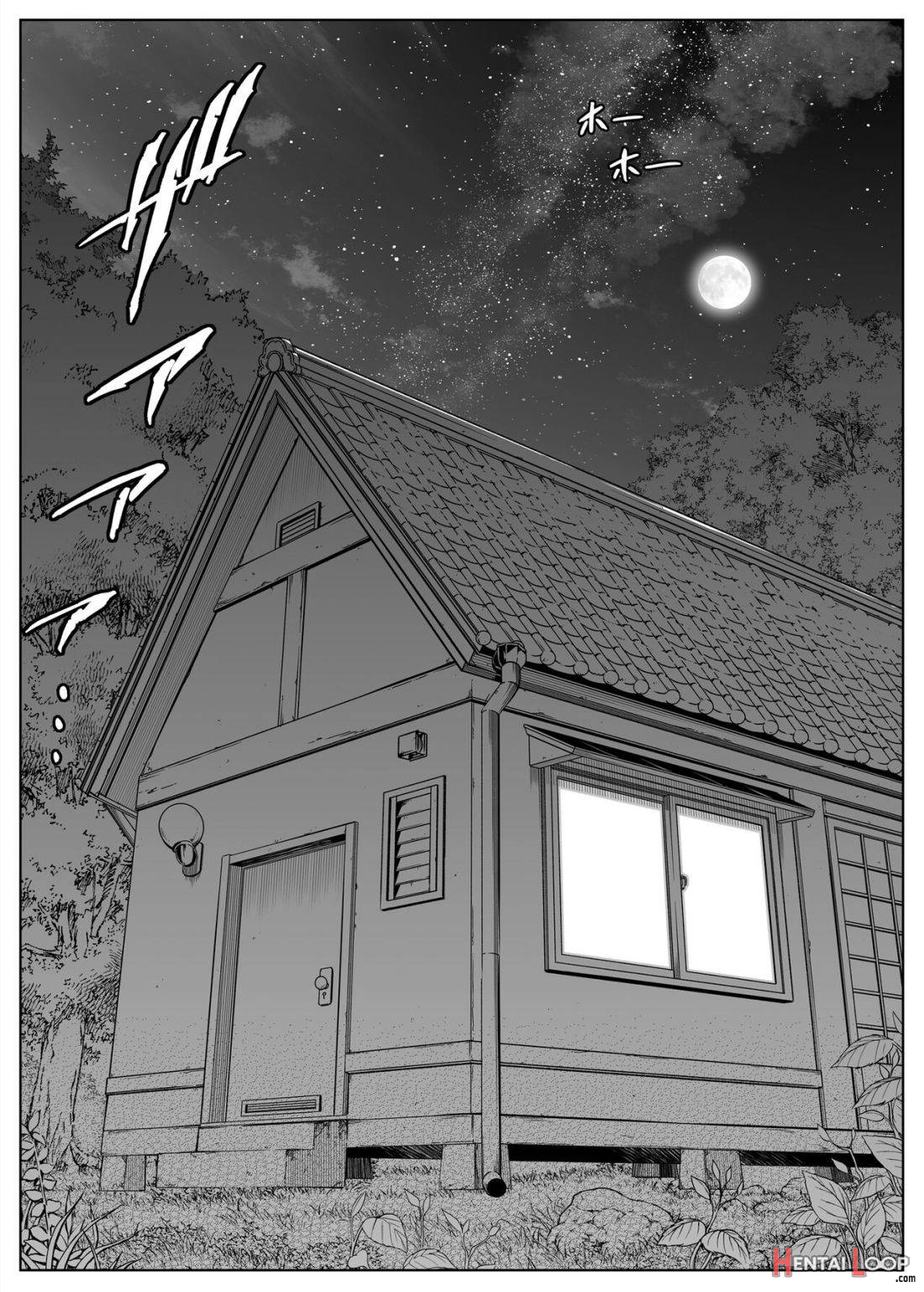 Natsu no Yari Naoshi 2 page 68