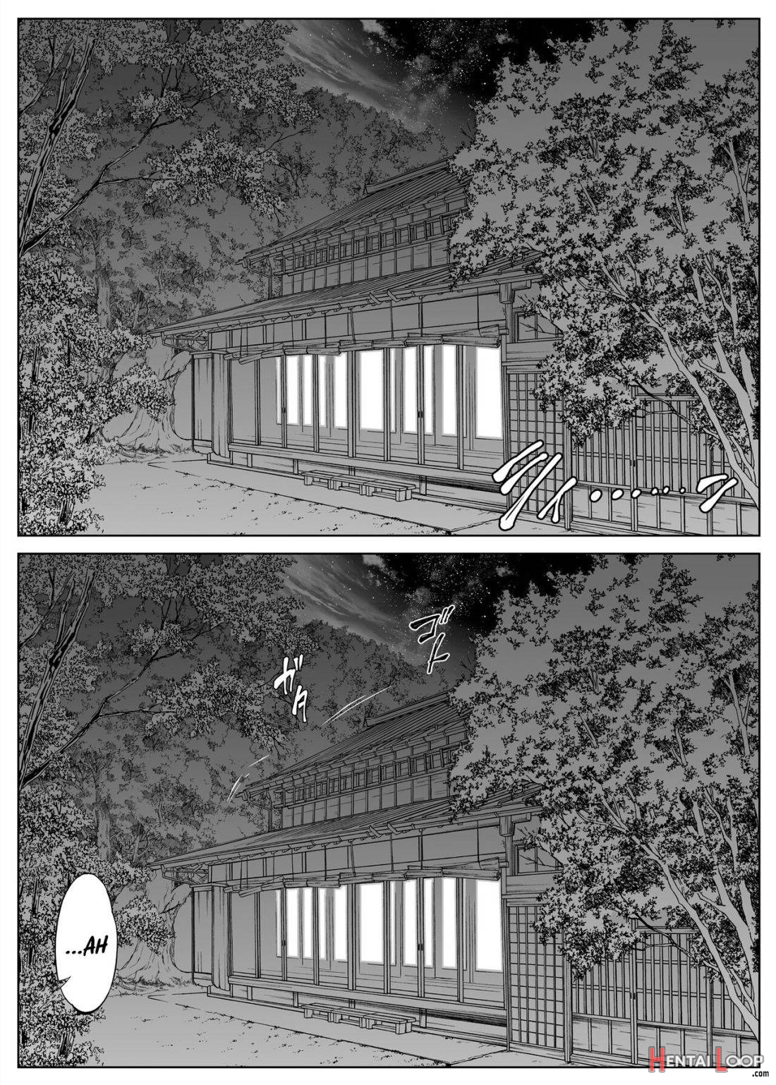 Natsu no Yari Naoshi 2 page 69