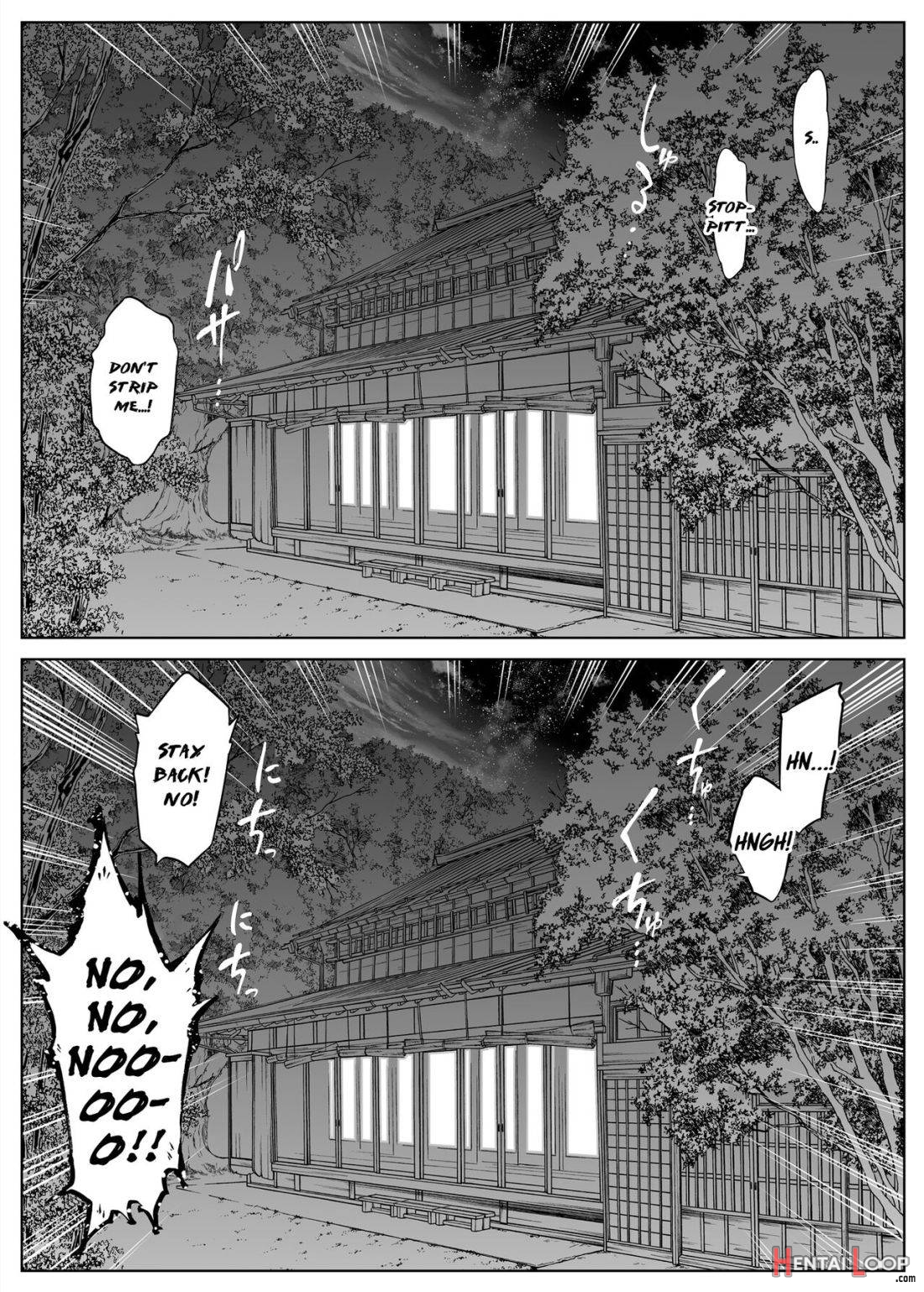 Natsu no Yari Naoshi 2 page 70