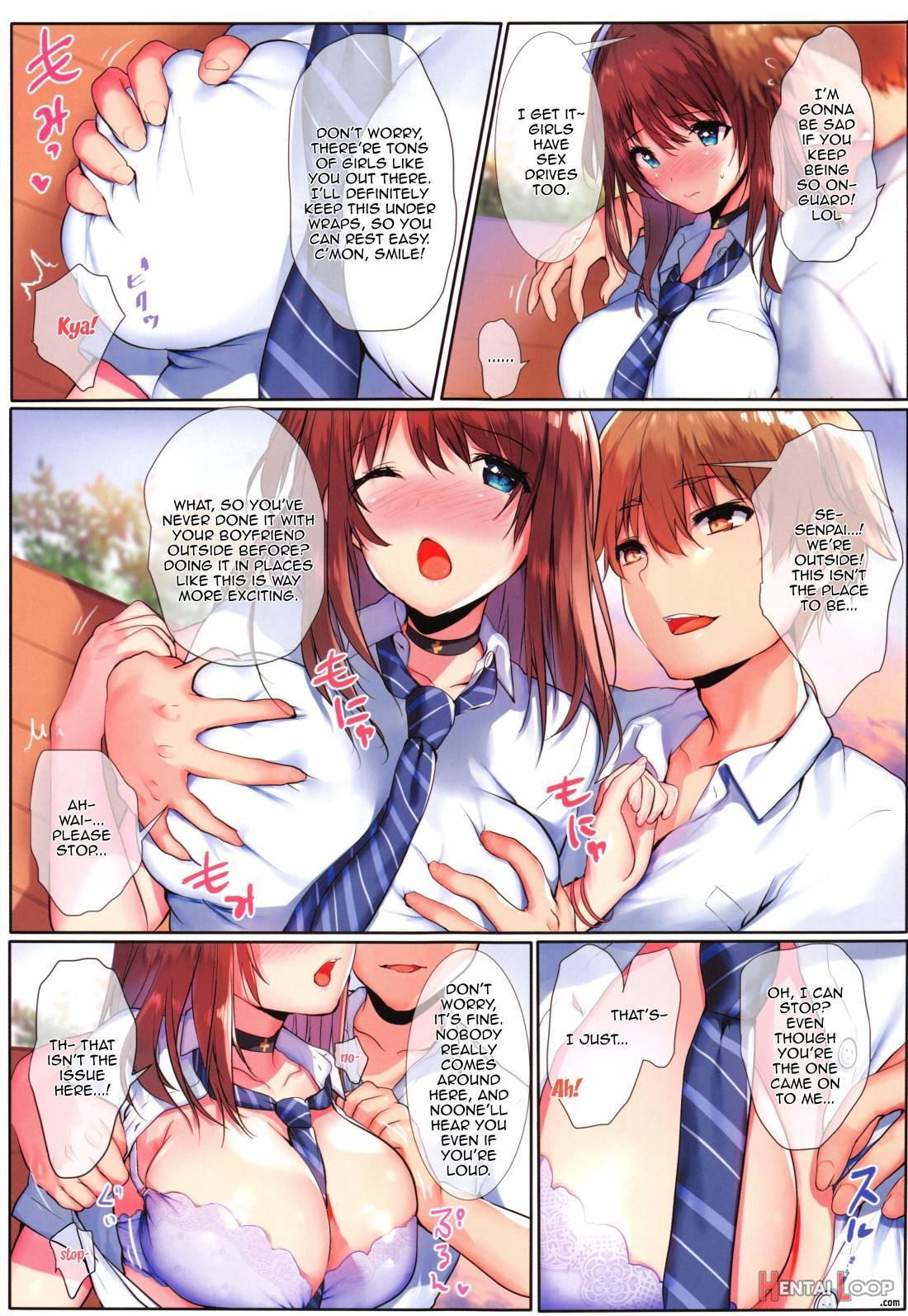 Natsuiro no Uso. page 4