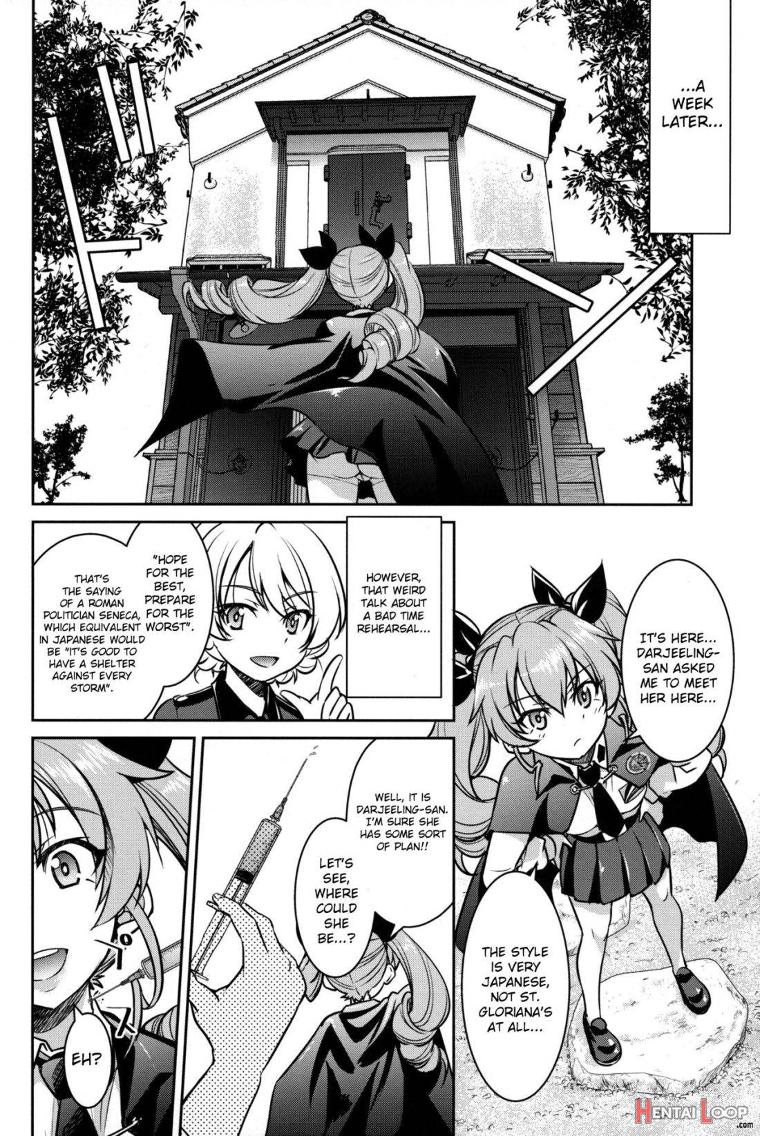 Nawashi Dar-sama Duce o Duce suru page 5