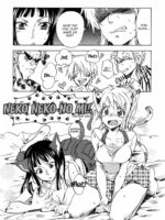Neko Neko no Mi! page 1