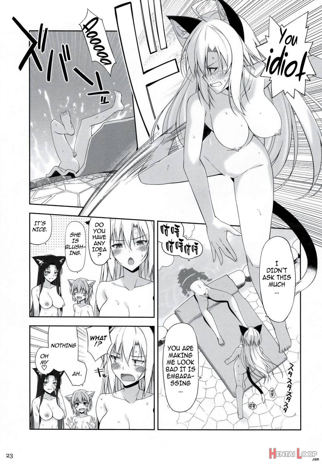 Neko to Geboku V page 22