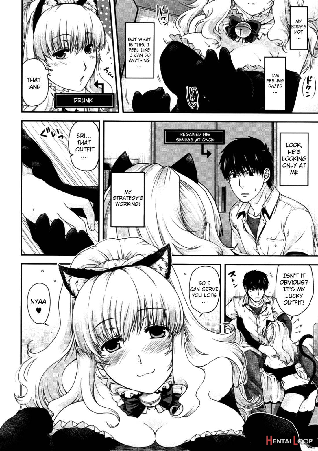 Neko to Watashi no Houteishiki page 10