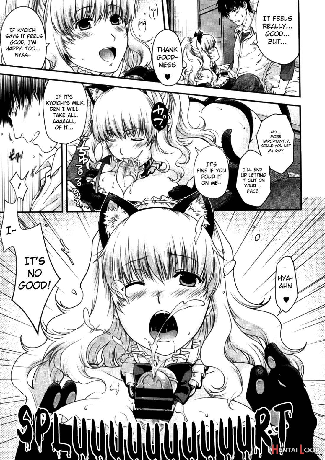 Neko to Watashi no Houteishiki page 13