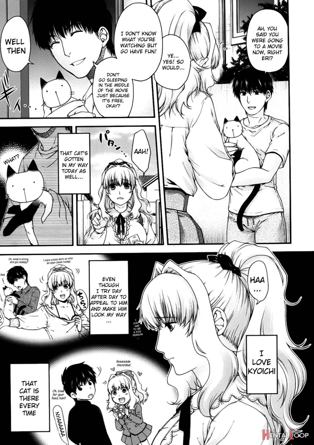 Neko to Watashi no Houteishiki page 3