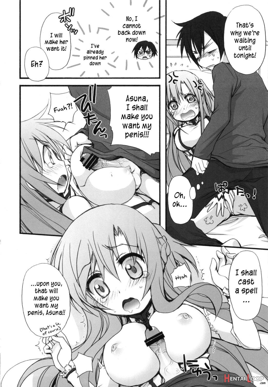 Netoge Yome page 8