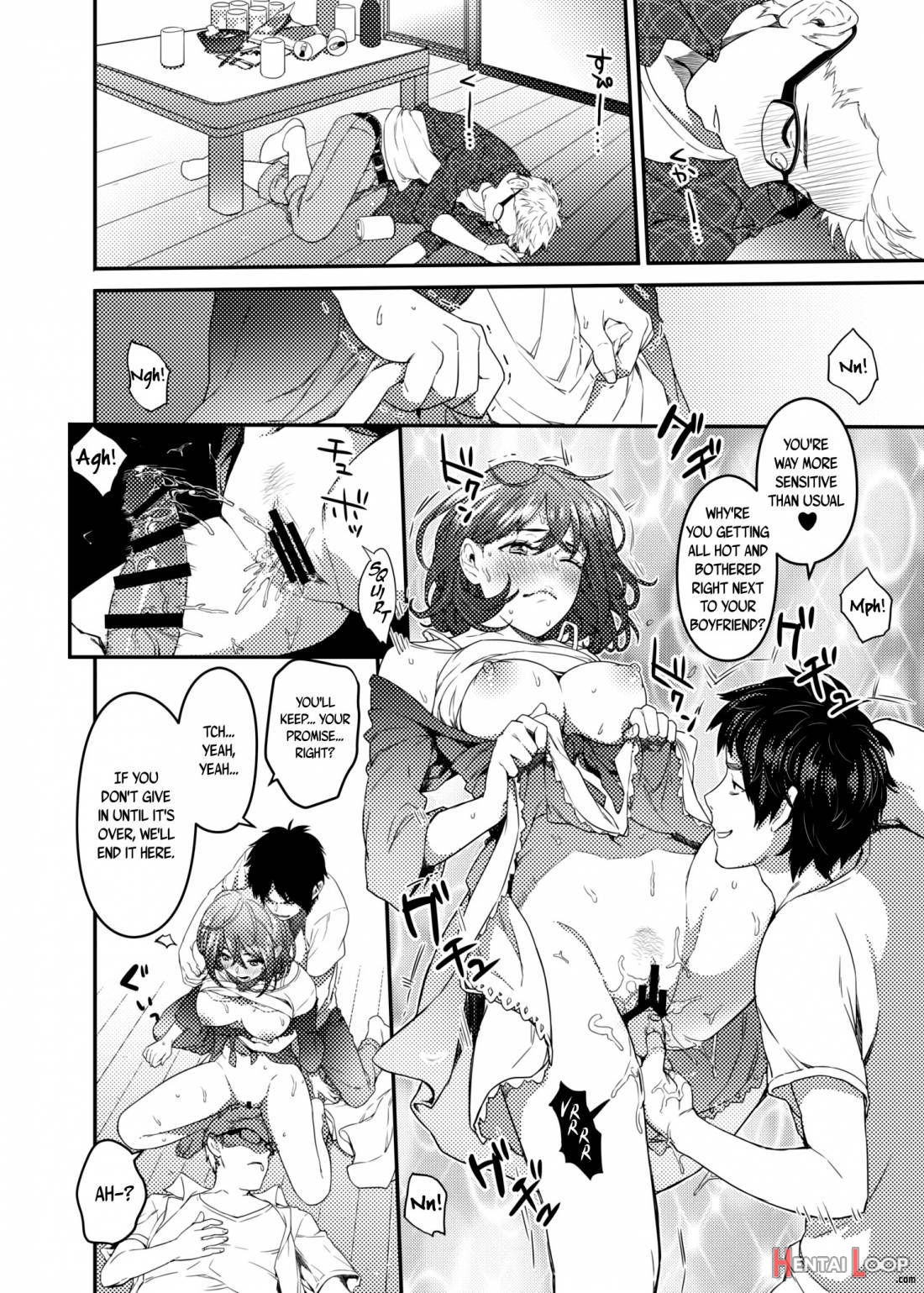 Netorare Girl page 15