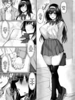 Netorare Kouhai Kanojo 2 ~Kairaku ni Mi o Yudane Hoteru Shitai~ page 8