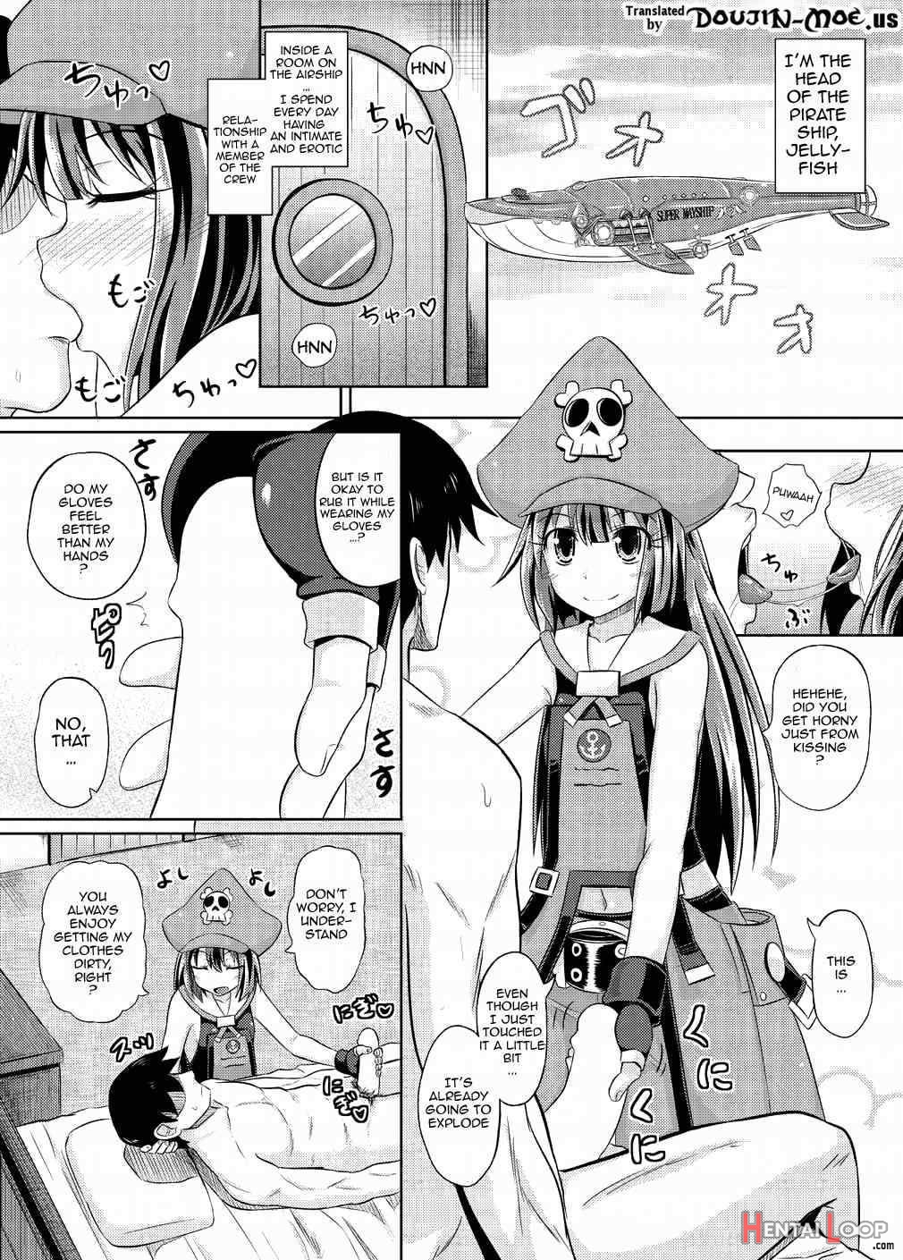 Netsuretsu May-chan page 2