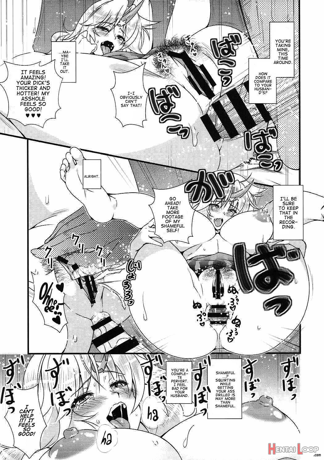 Niizuma Yuugi ga AV Debut Shite Zukkon Bakkon Suru Hon page 16