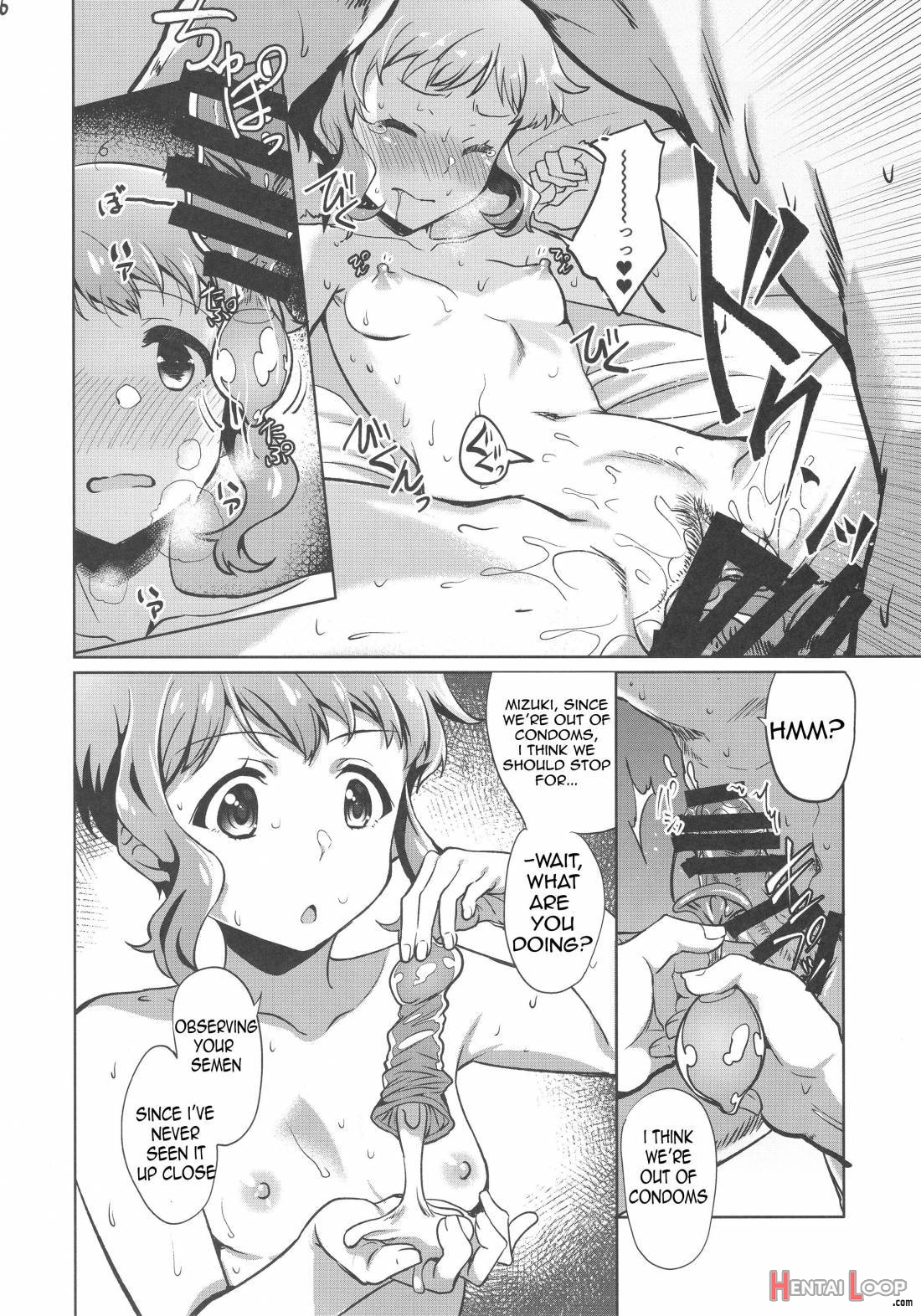 NiizuMakabe page 15