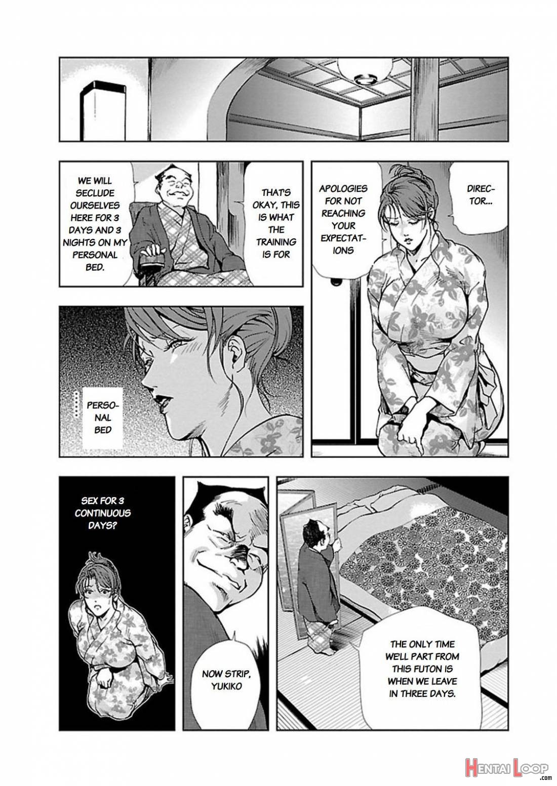 Nikuhisyo Yukiko II page 9