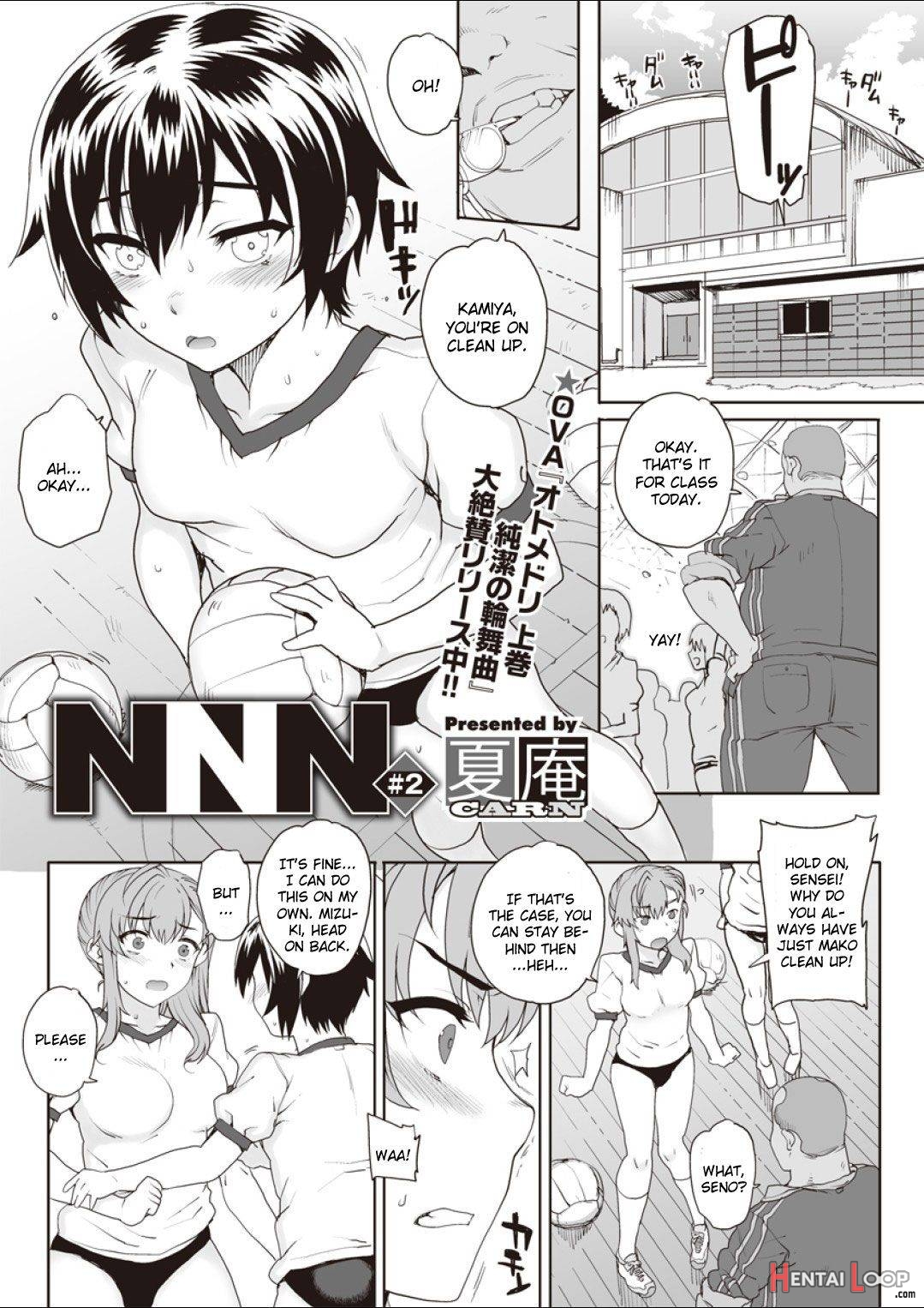 NNN #2 page 1