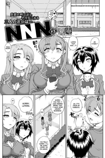 NNN #3 page 1