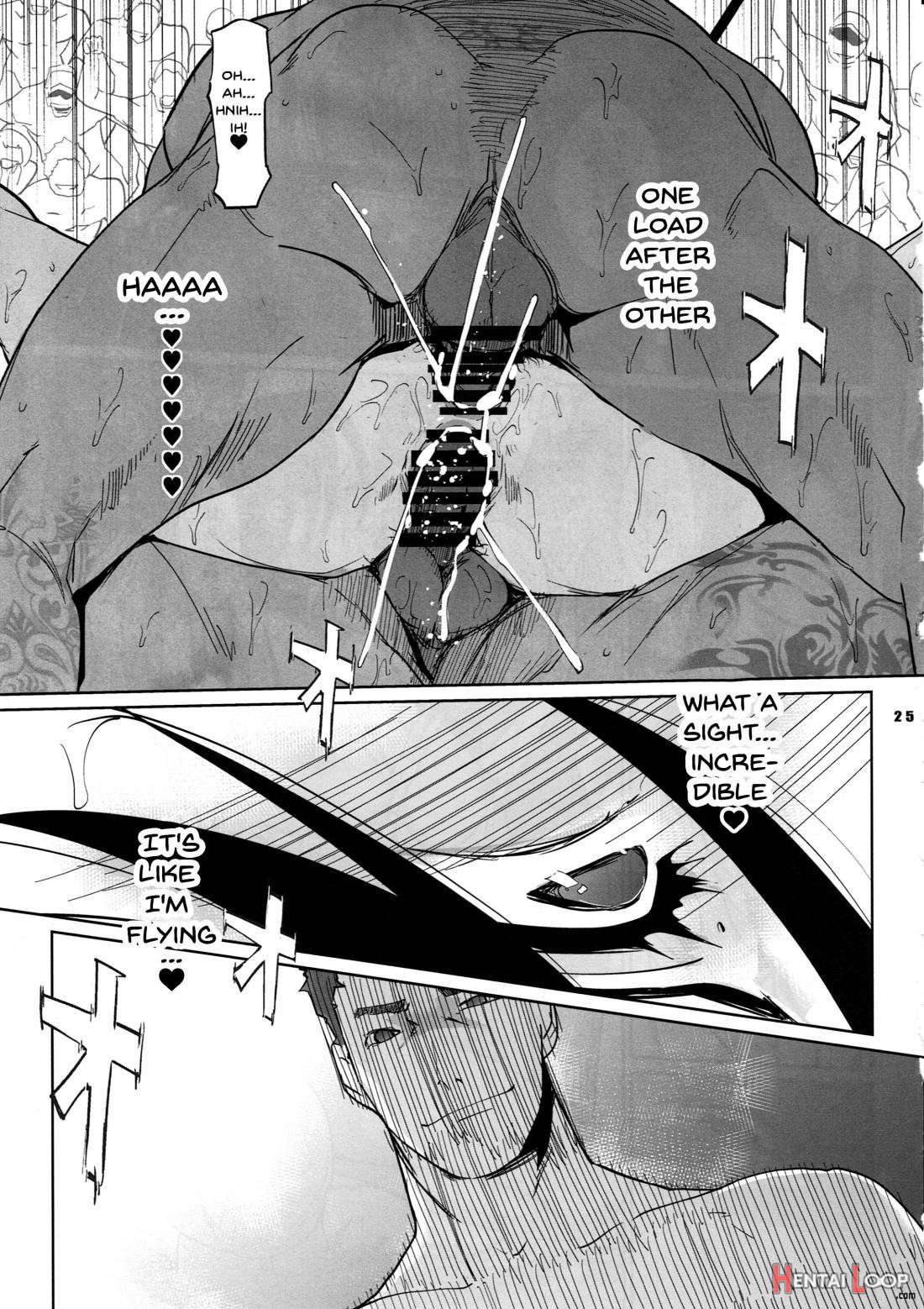 NTR Midnight Pool Kanketsuhen Jou page 24