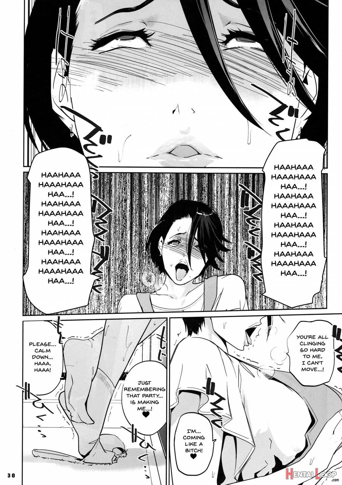 NTR Midnight Pool Kanketsuhen Jou page 29