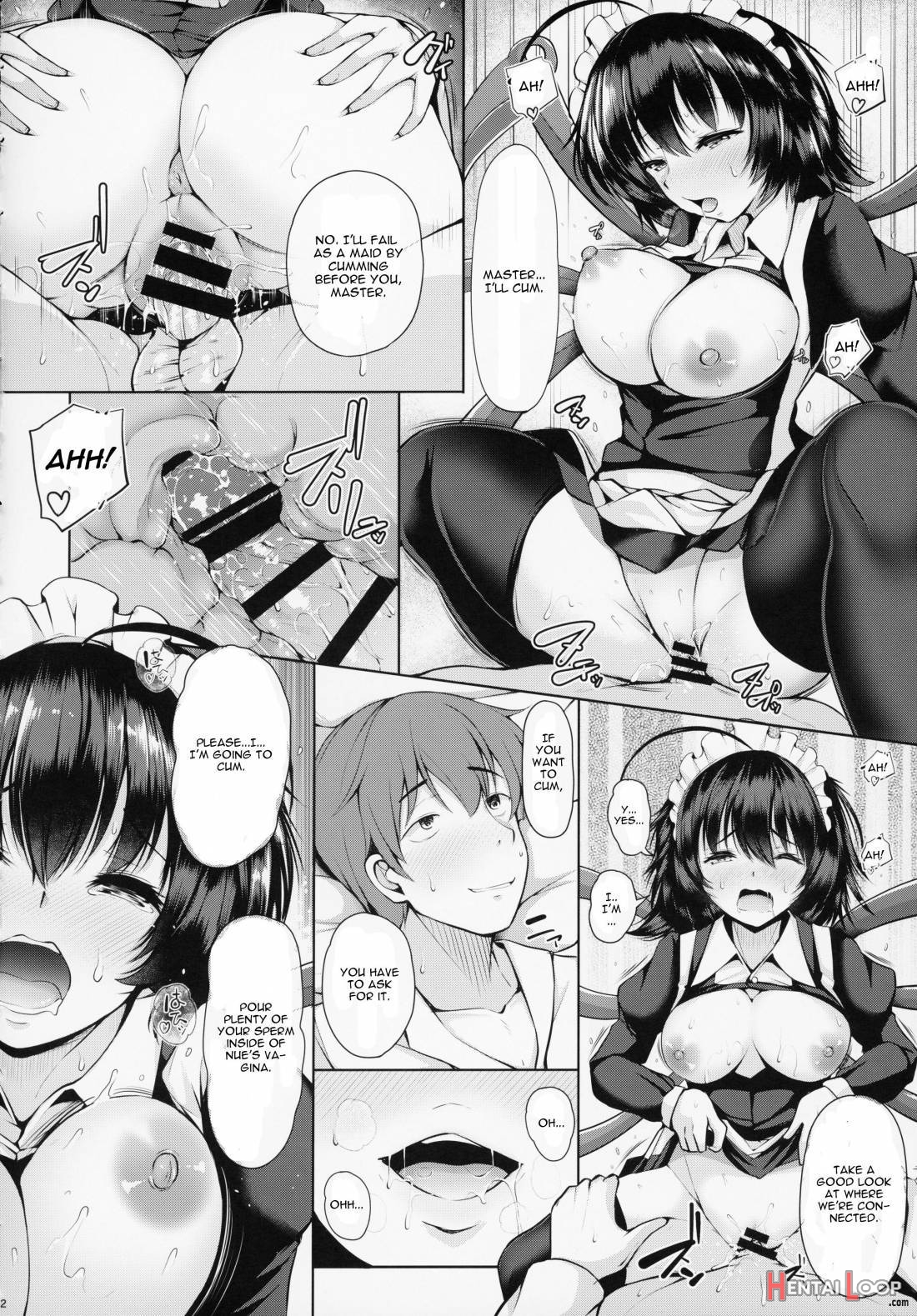 Nue-chan Nukinuki Cosex page 11