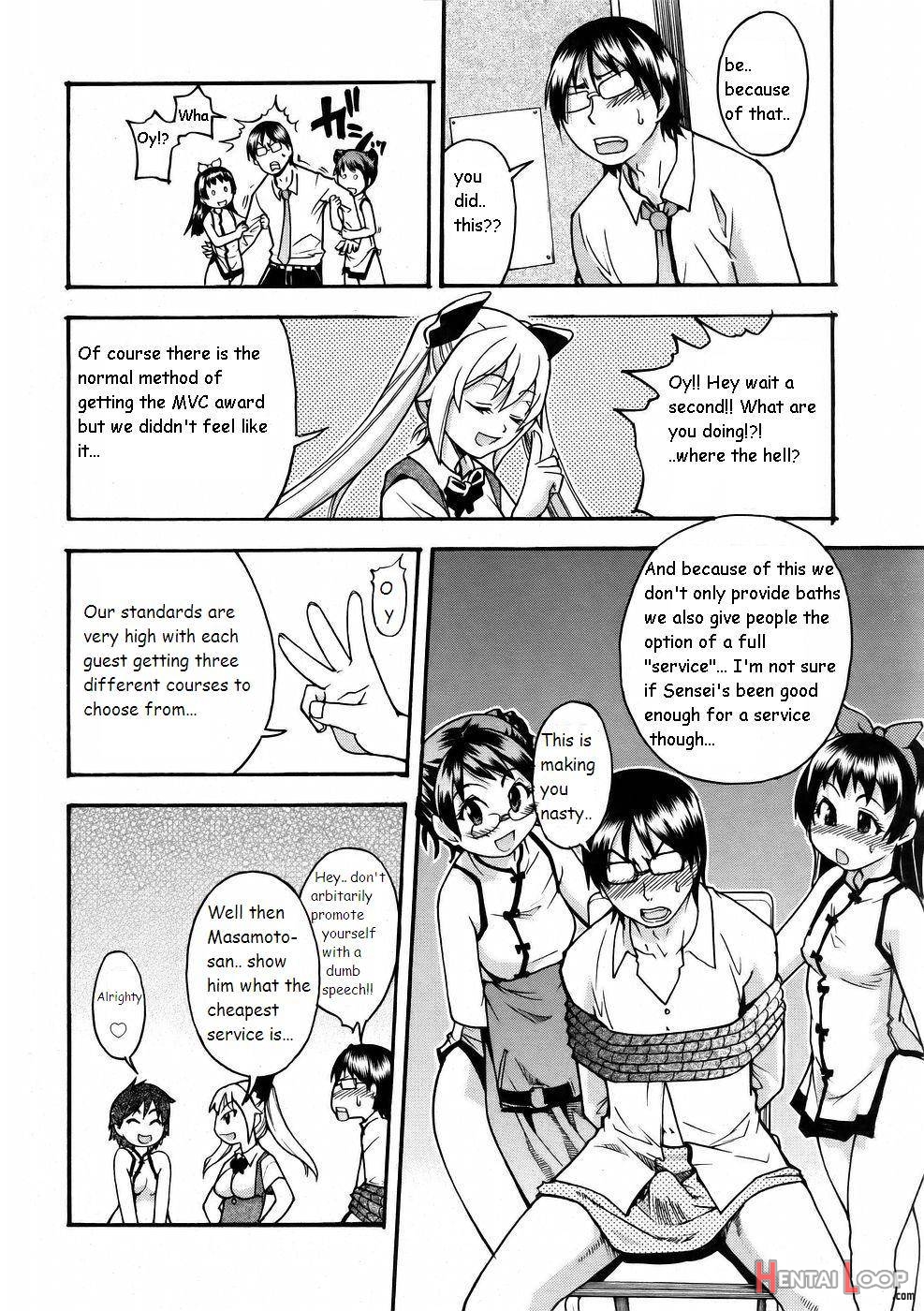 Nurusen page 6