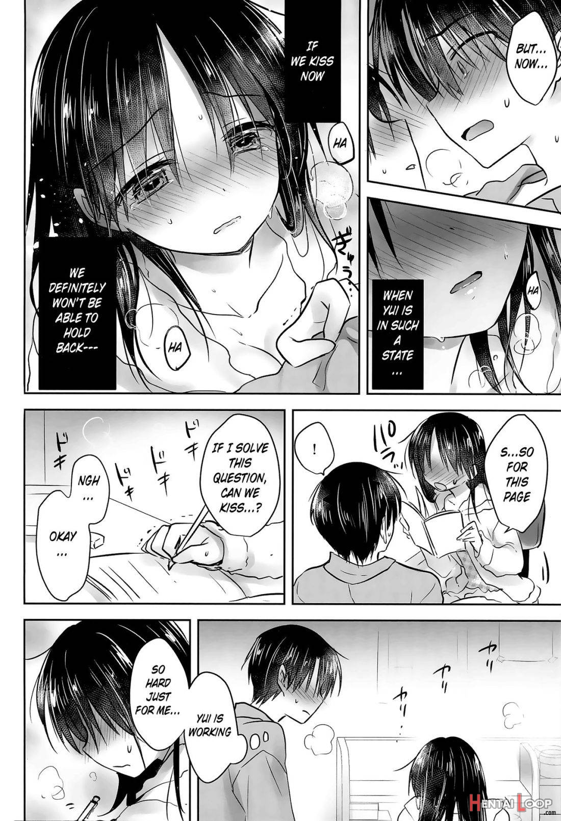 Oazuke Sex page 17