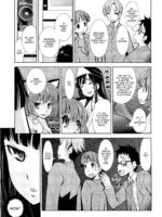 Obakeyashikiwa Sawarihoudai page 5