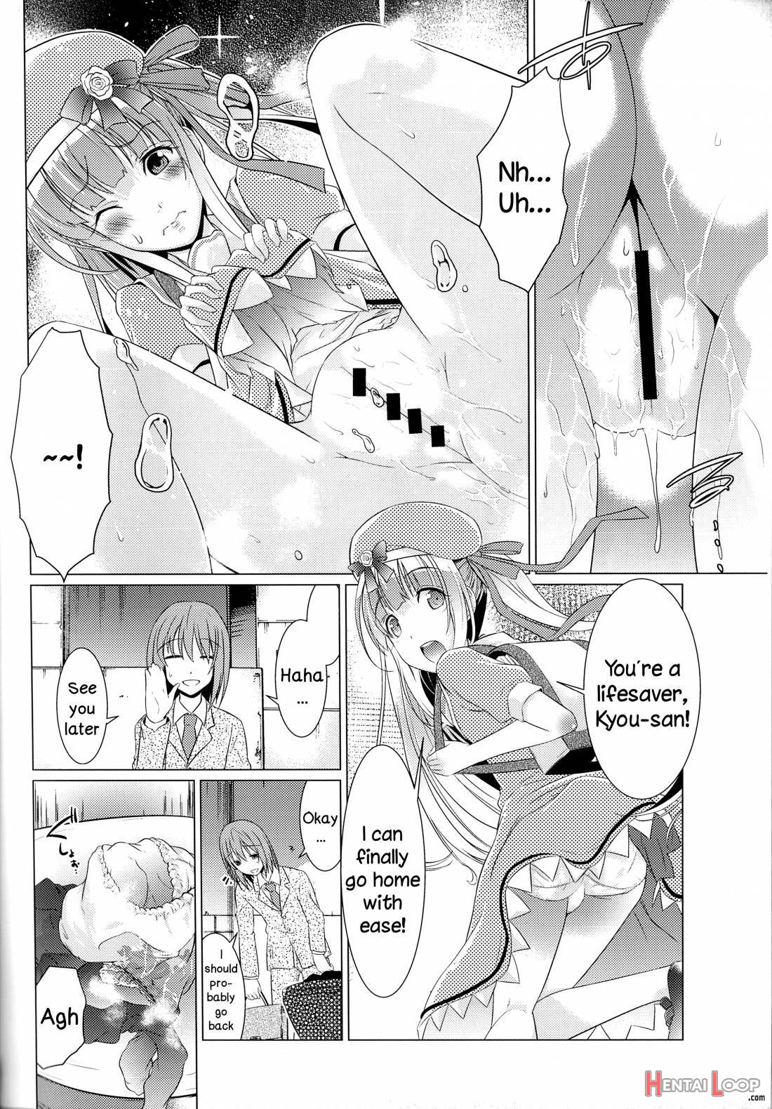 Ochinchin-san Otasuke suru? page 22