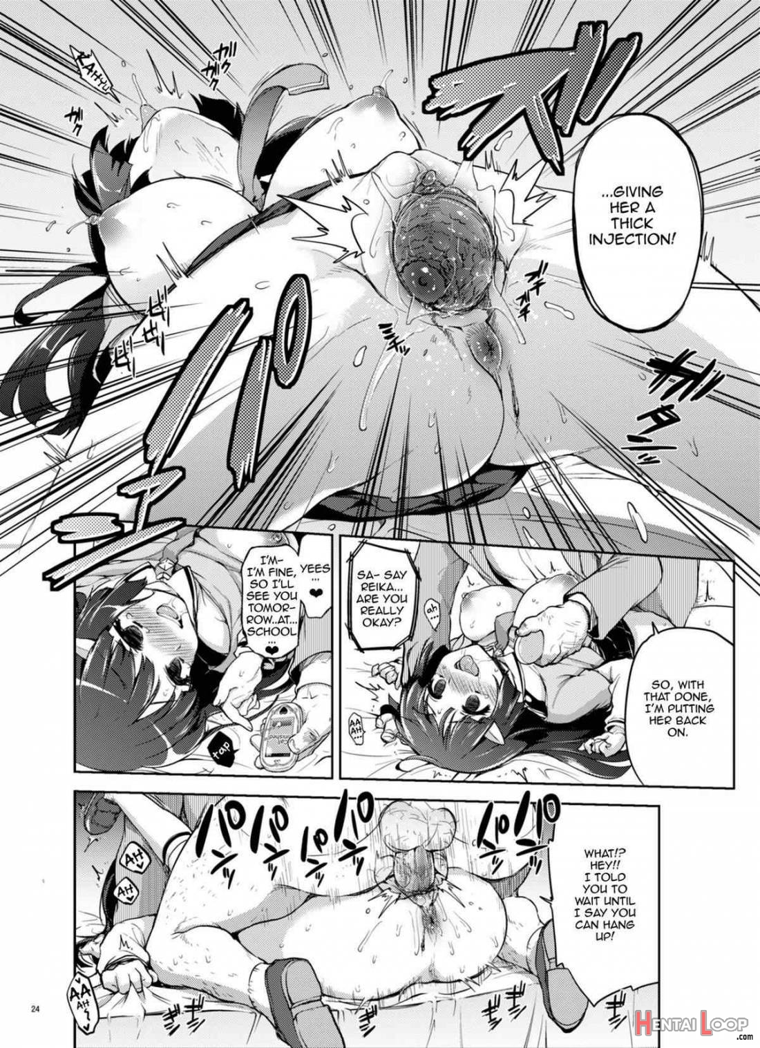 Odosare Reika-chan page 23