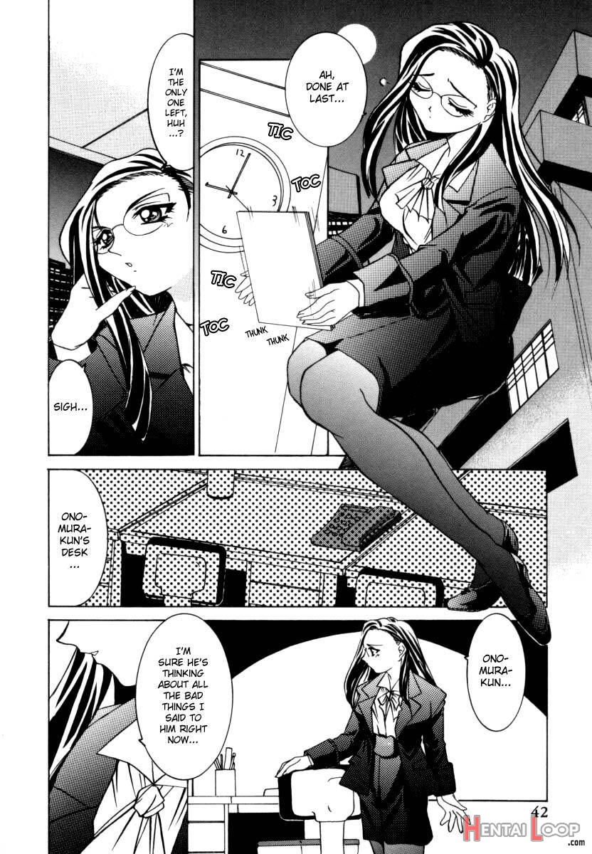 Office Lady Special page 42