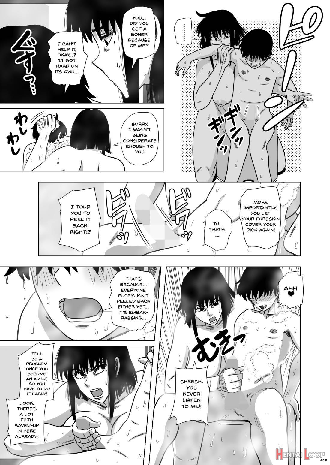 Ofuro de Okaa-san to… page 6