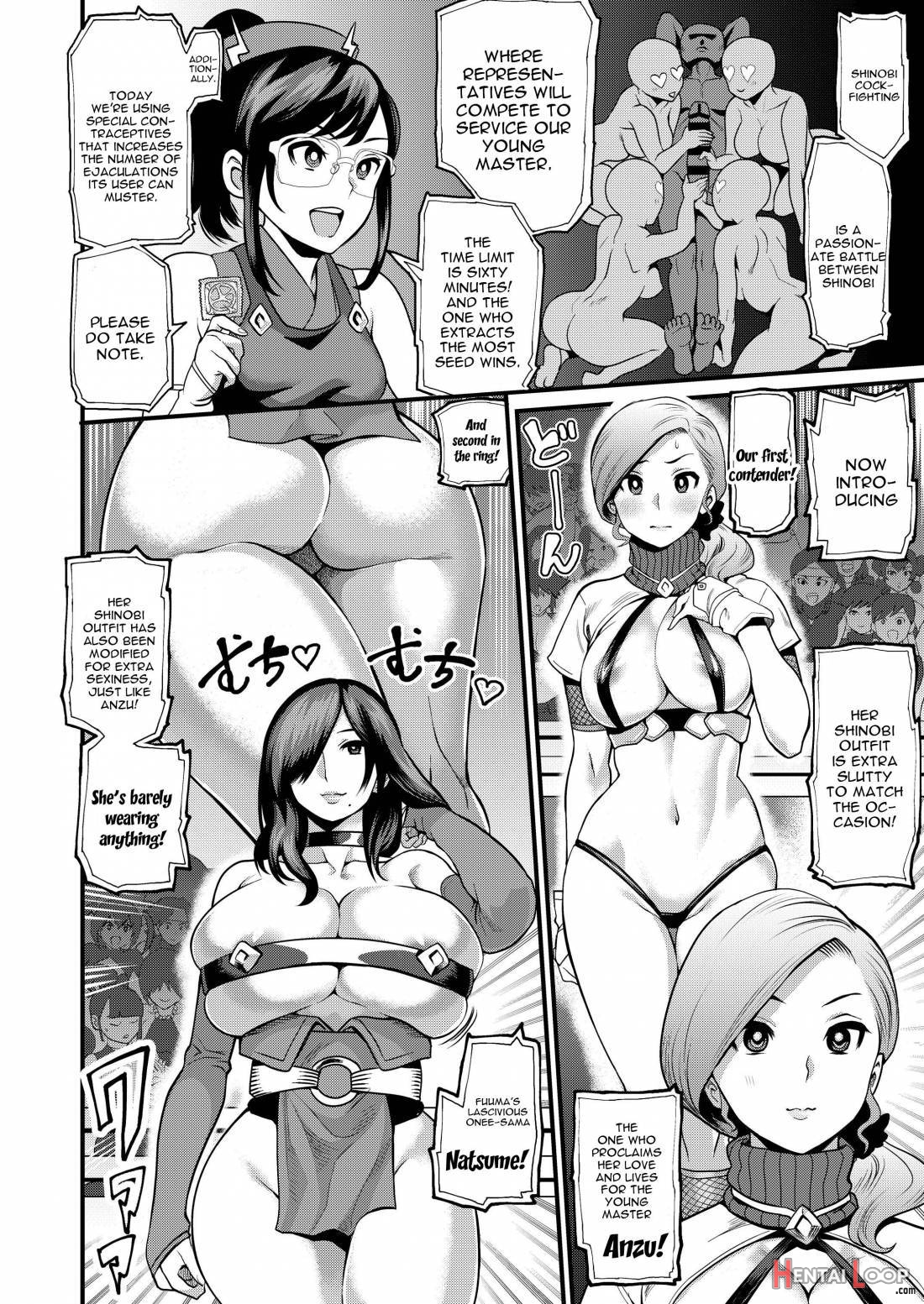 Oideyo! Kunoichi no Sato San ~Gekitou! Shinobi Boutaoshi no Maki~ page 3