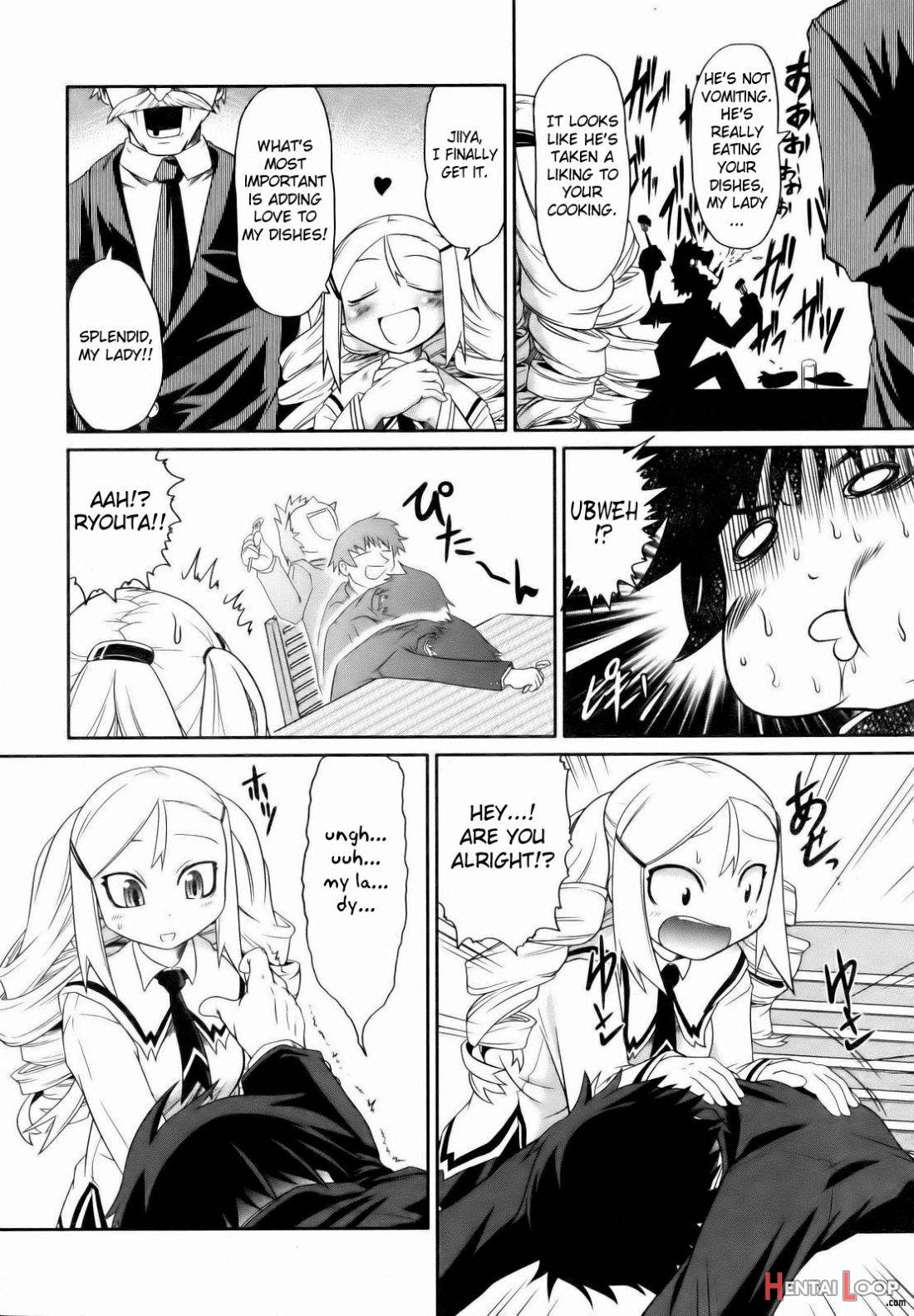 Ojou-sama 3-bu Cooking page 12