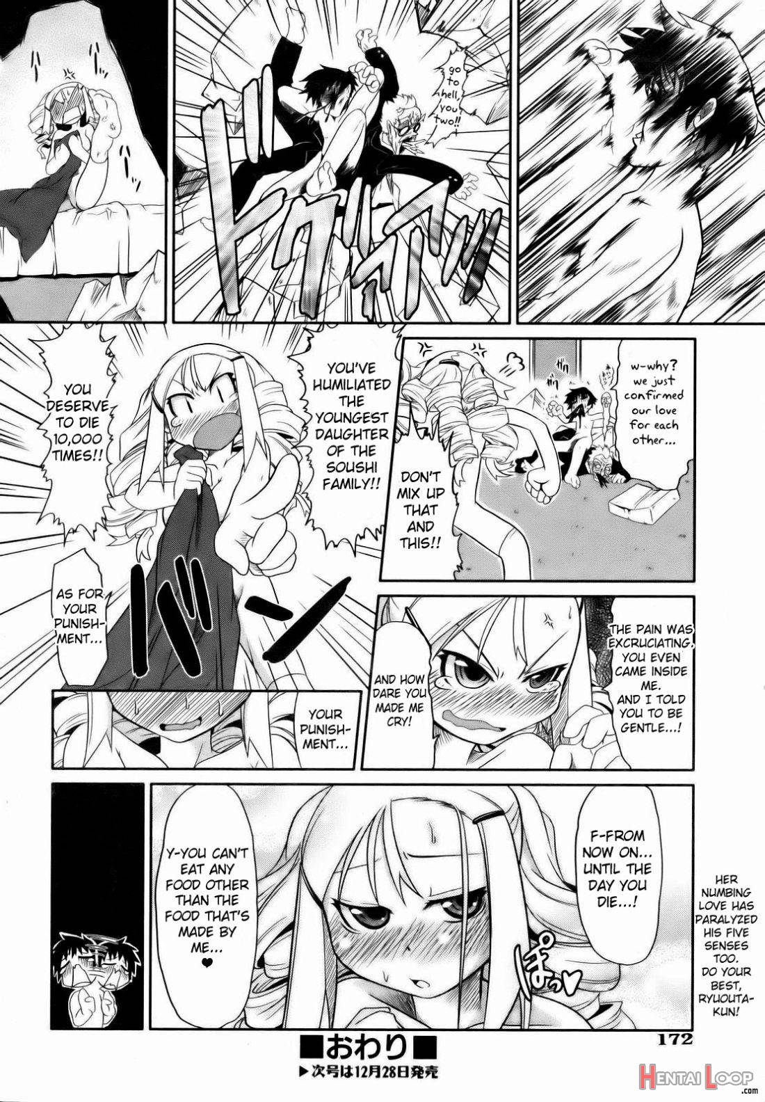 Ojou-sama 3-bu Cooking page 28