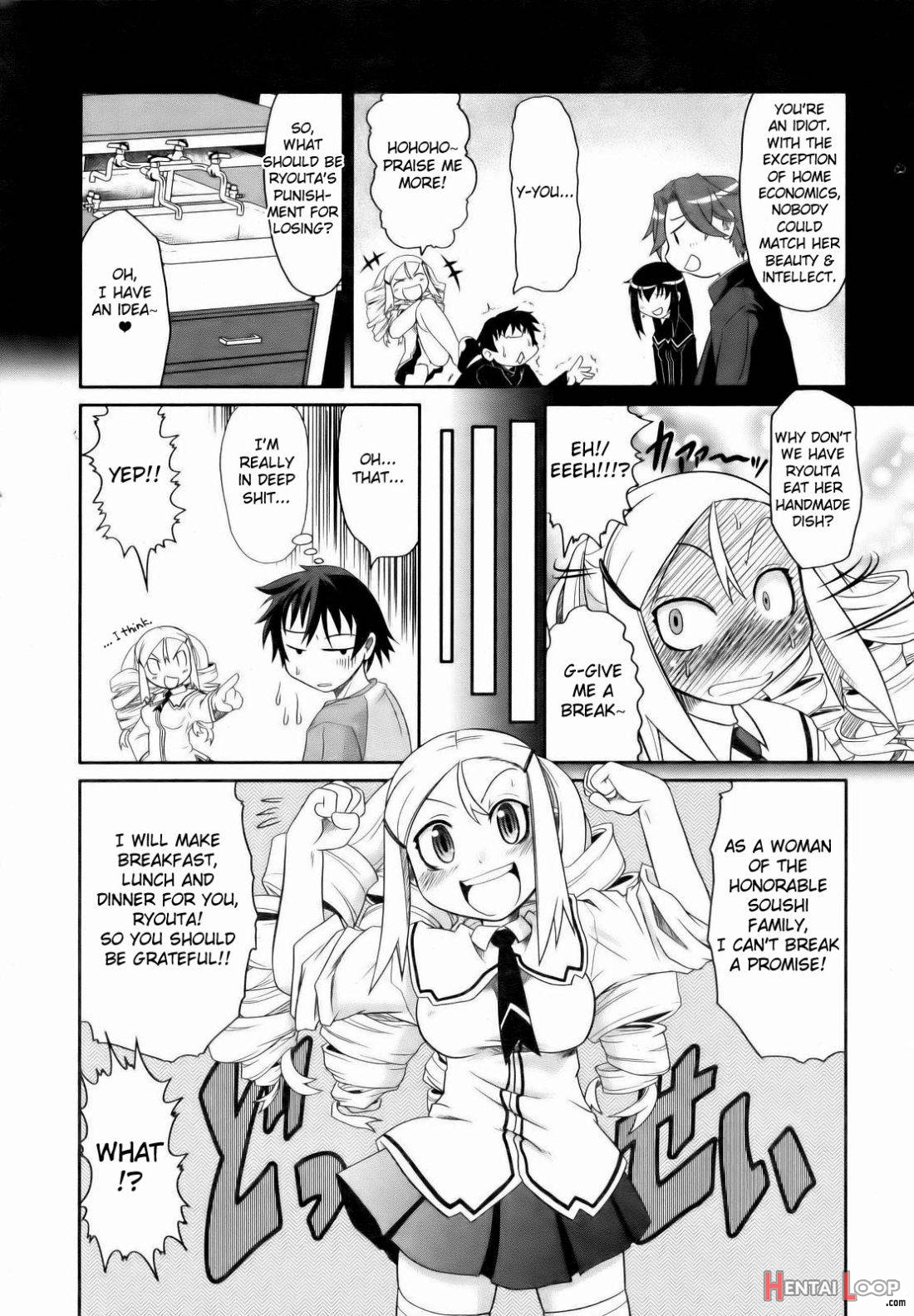 Ojou-sama 3-bu Cooking page 5