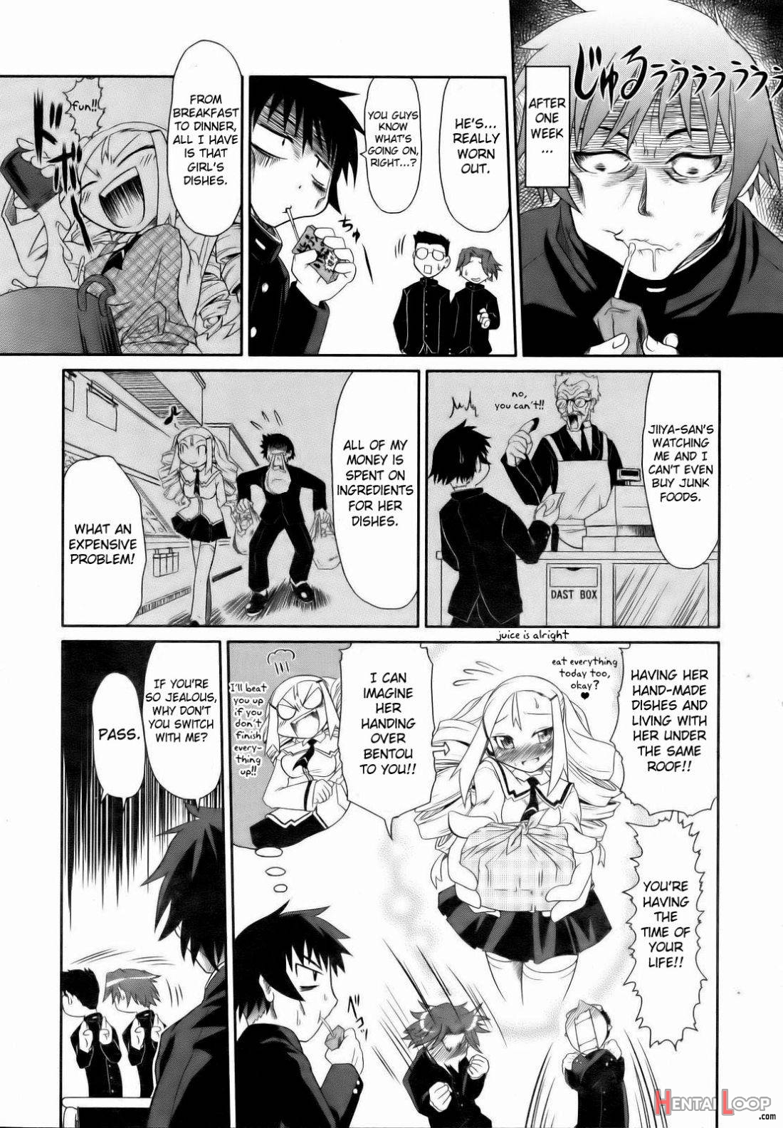 Ojou-sama 3-bu Cooking page 8