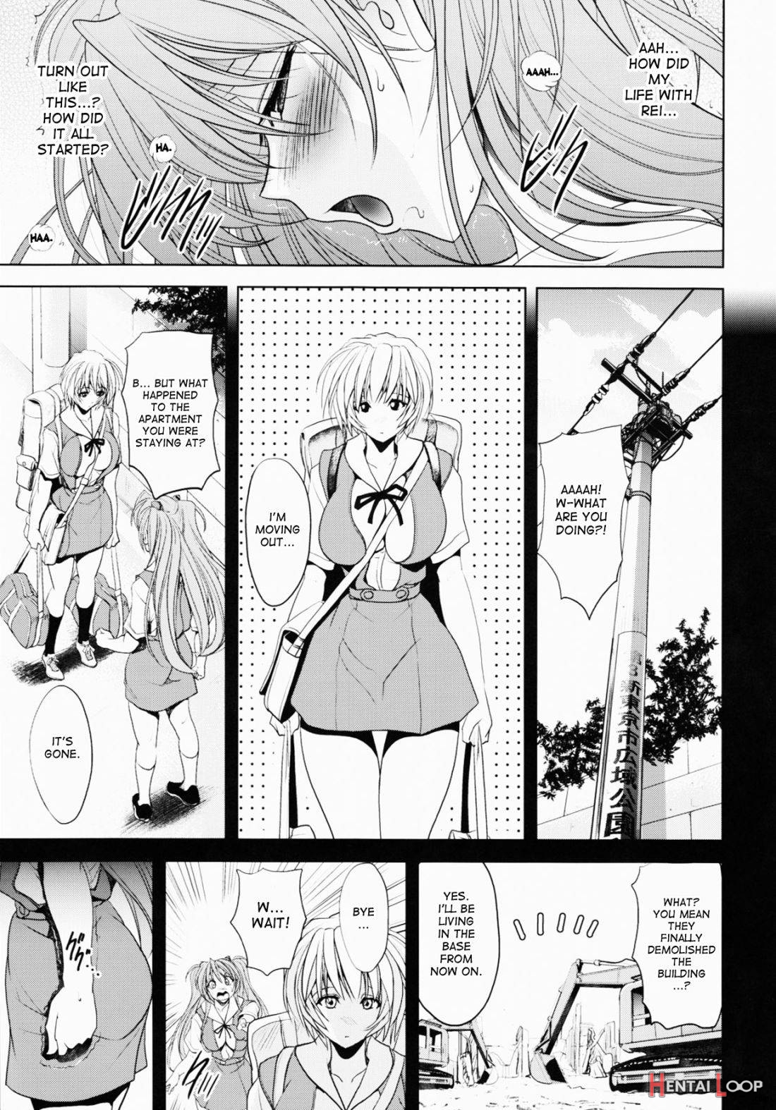 Okaerinasai page 7