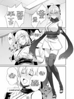 Okita-san to Sex page 2