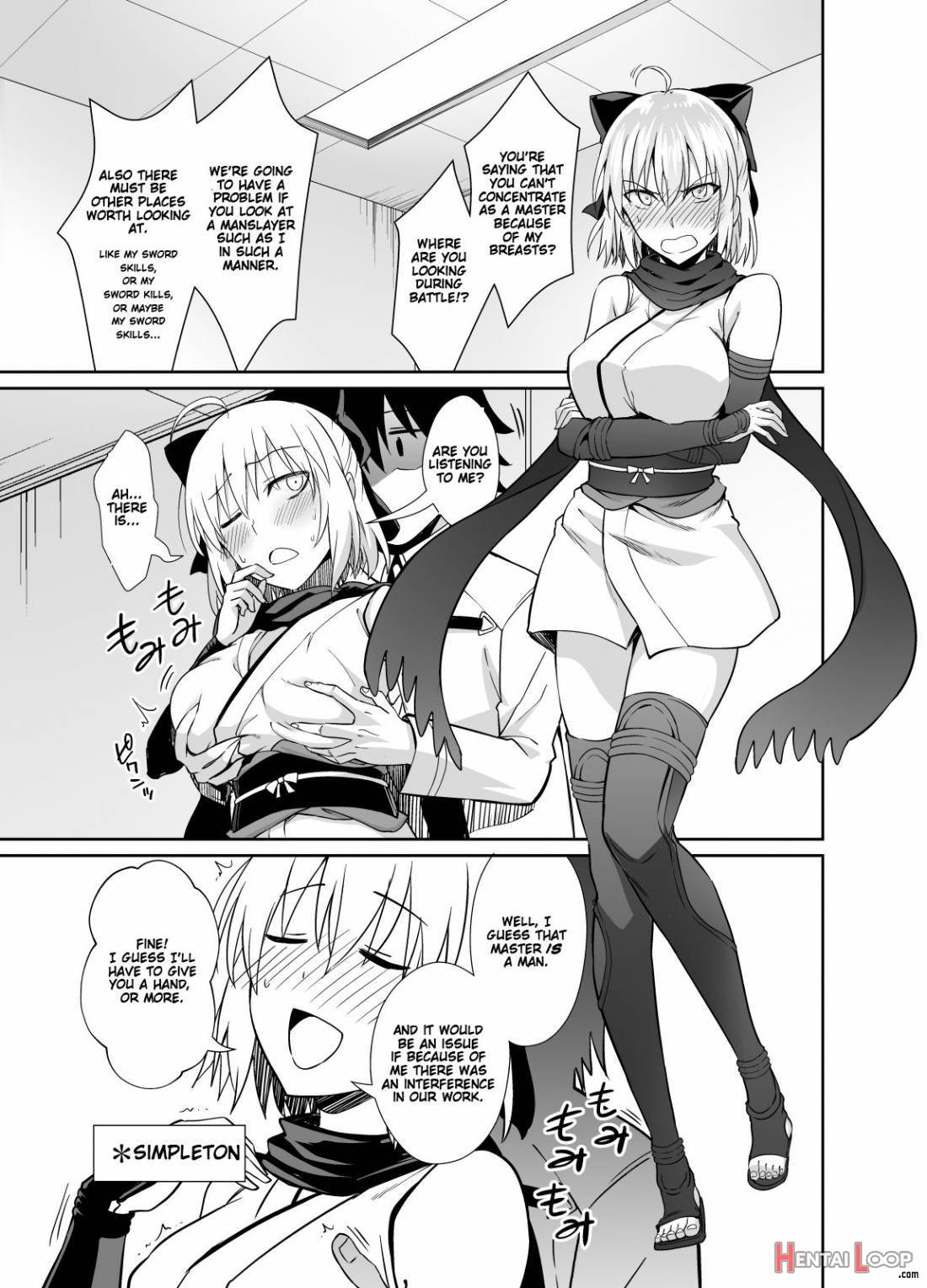 Okita-san to Sex page 2