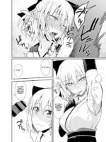 Okita-san to Sex page 5
