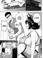 Oku-san no Oppai ga Dekasugiru noga Warui! page 2