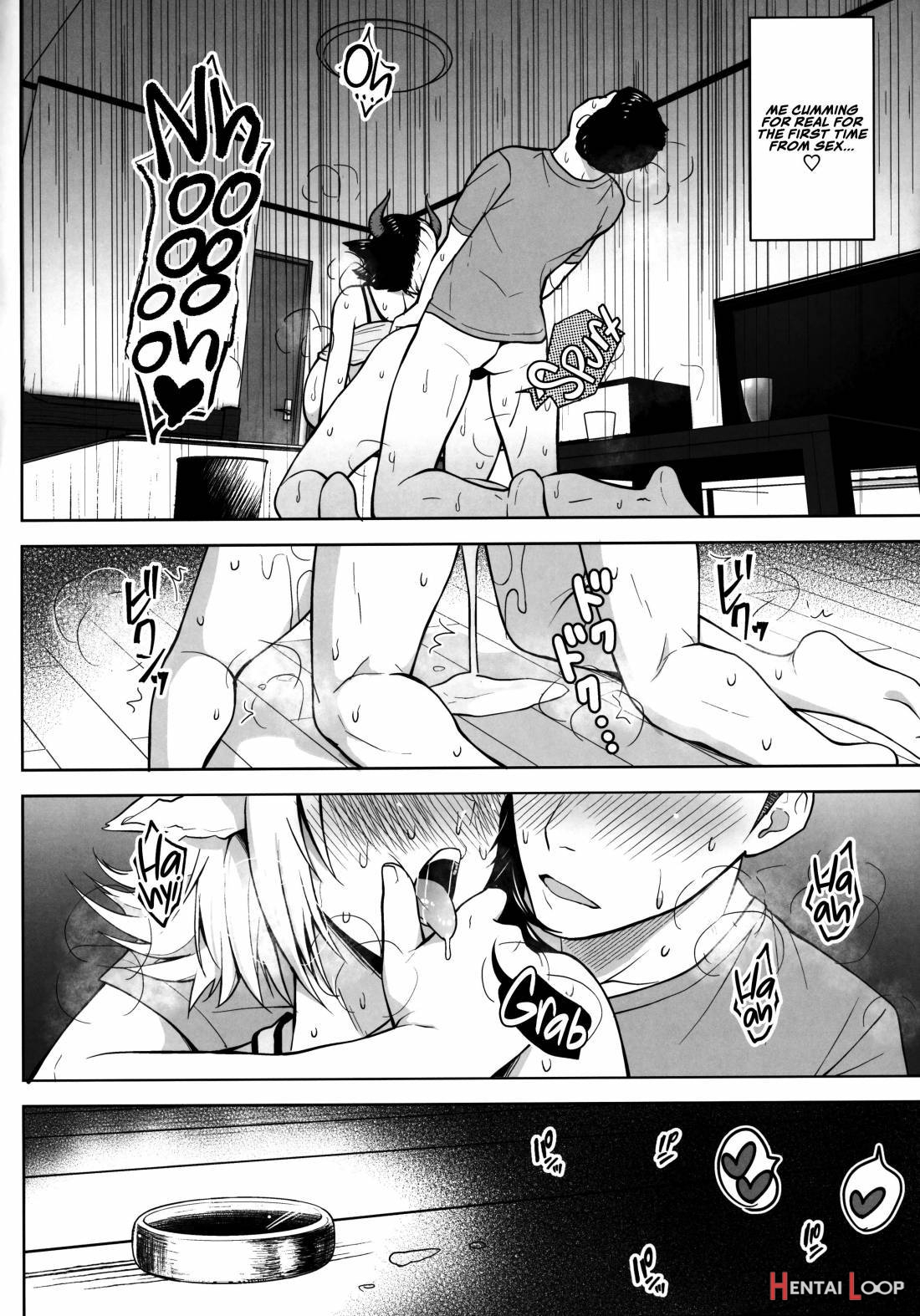 Oku-san no Oppai ga Dekasugiru noga Warui! page 23