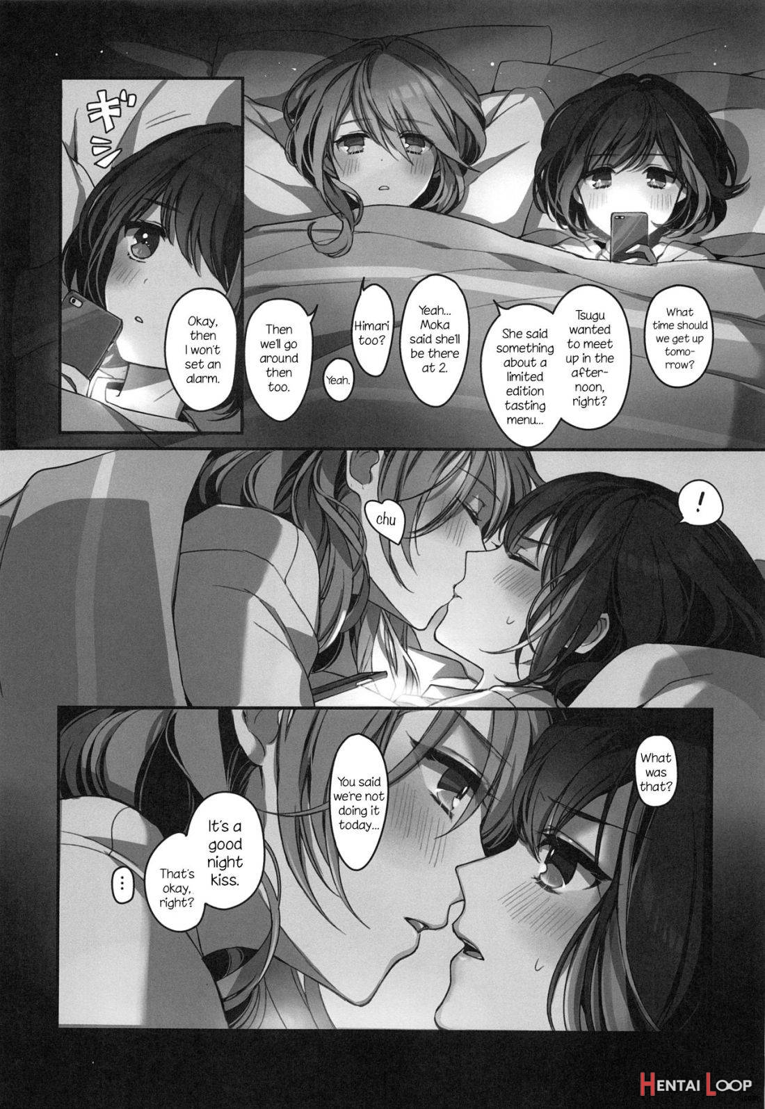 Okusuri Nureta Ne page 18