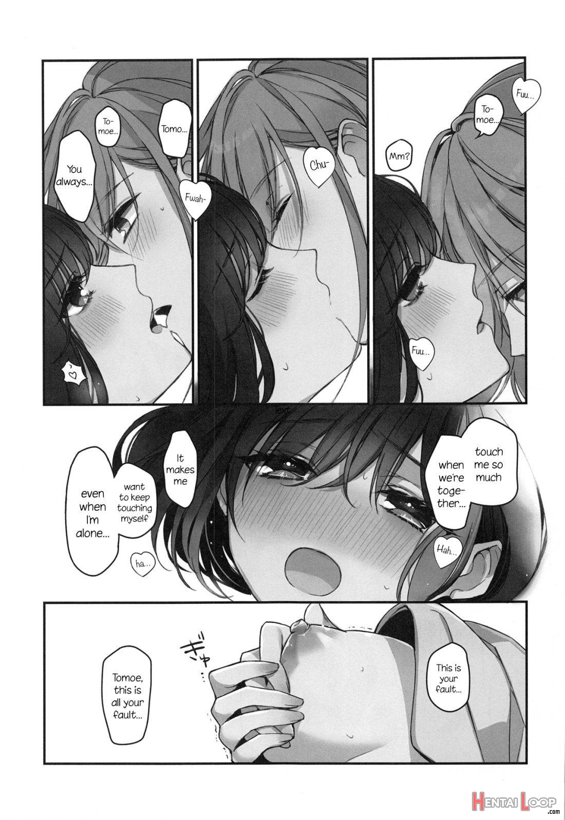 Okusuri Nureta Ne page 32