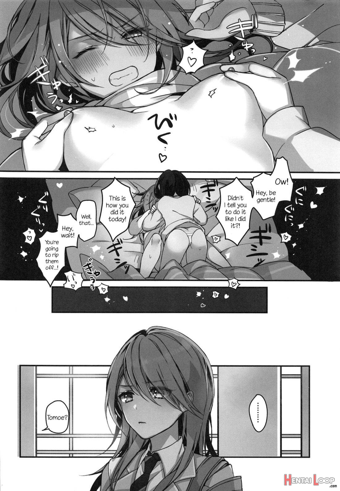 Okusuri Nureta Ne page 51