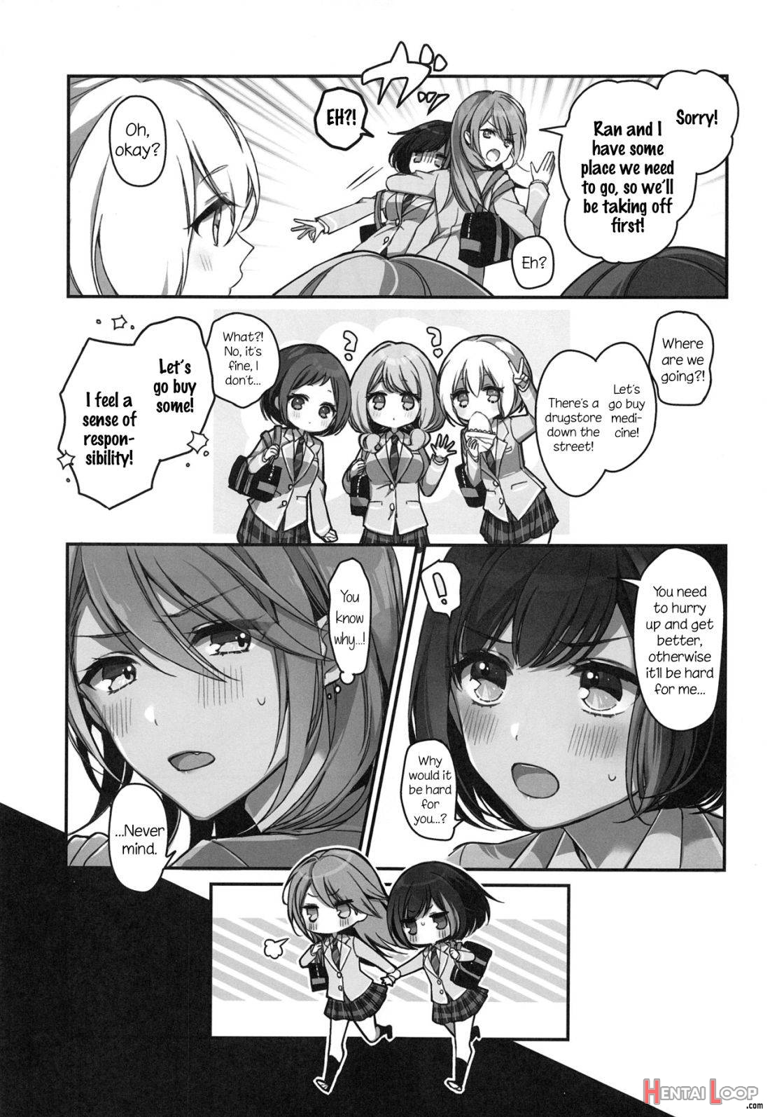 Okusuri Nureta Ne page 6