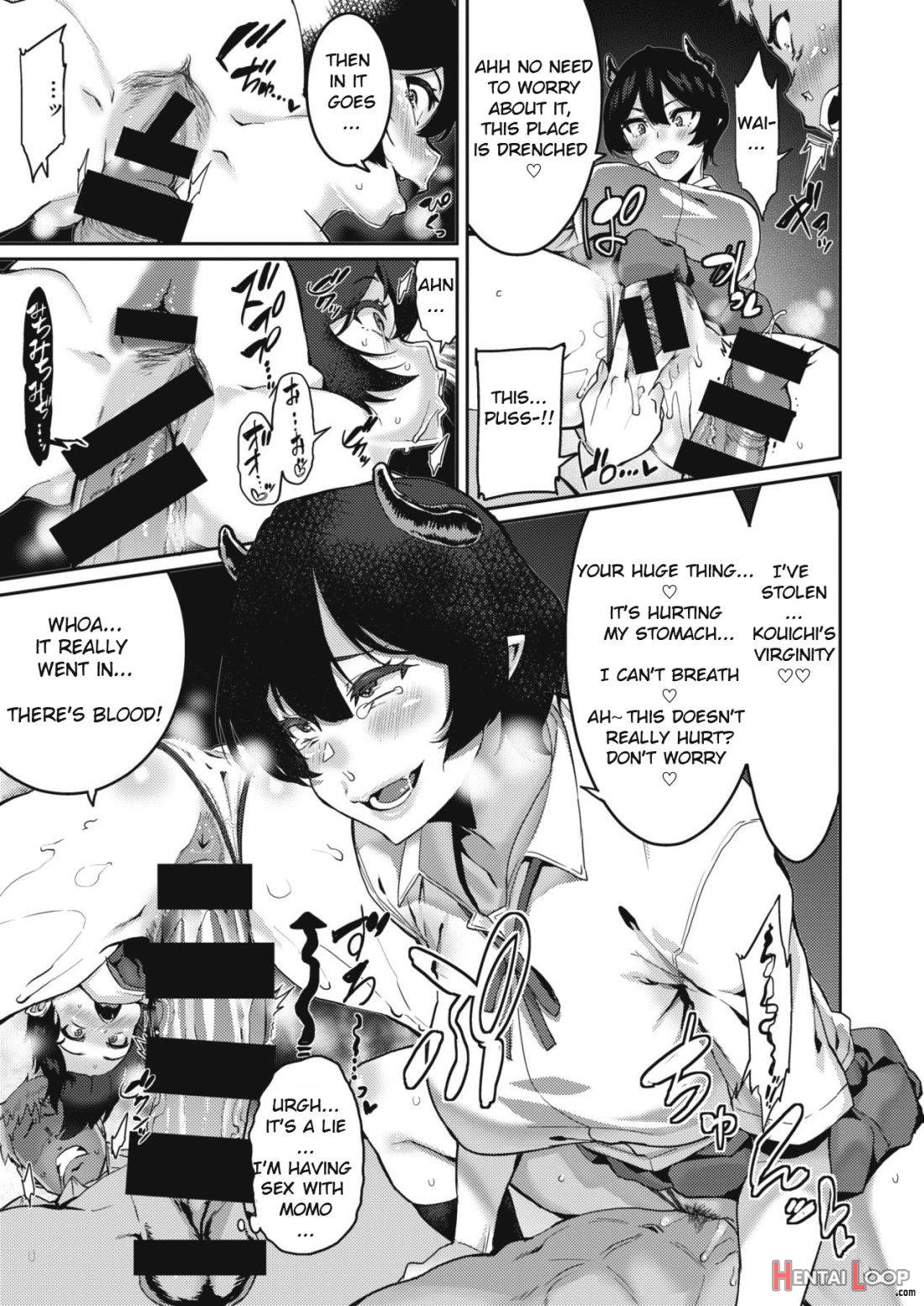 Omae ni Seikyuu Suru! page 9