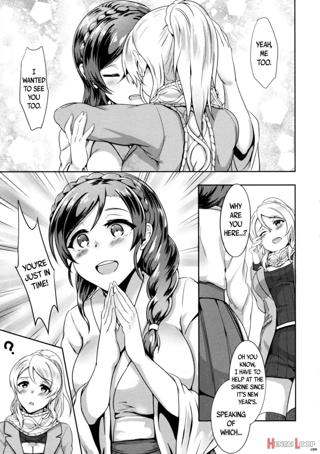 Omoi ga Kasanaru Made page 11