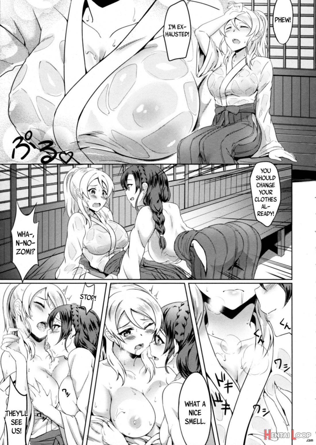 Omoi ga Kasanaru Made page 13